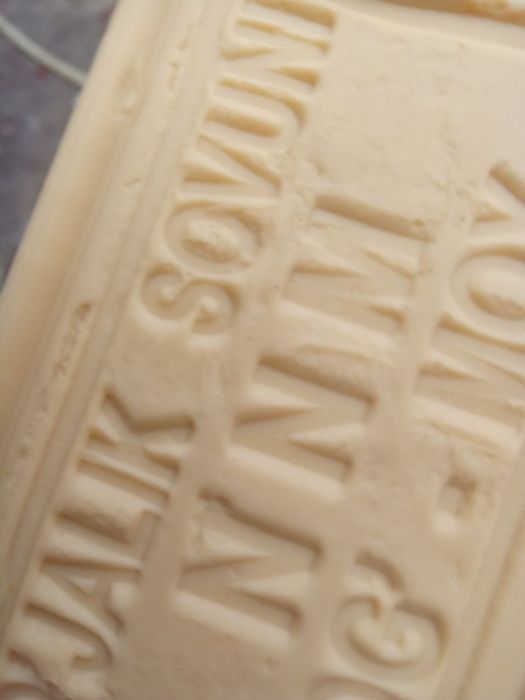 Кир совун 250гр 3000 сум хужалик сувун 3000 сум