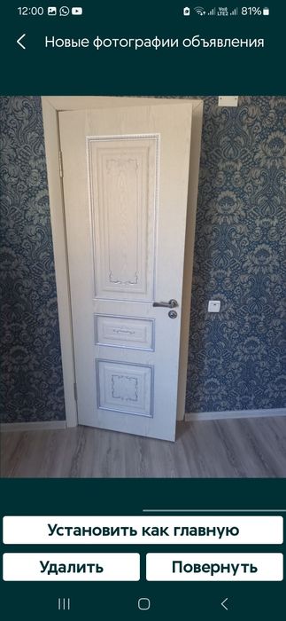 Ремонт квартир,домов под ключ