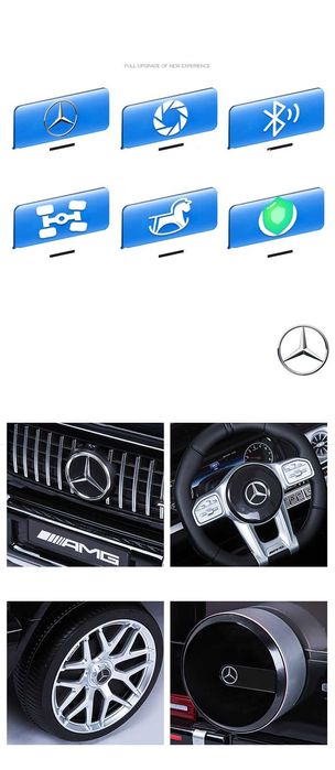 Акумулаторен джип Mercedes Benz G63 - детски акумулаторни джипове и ко