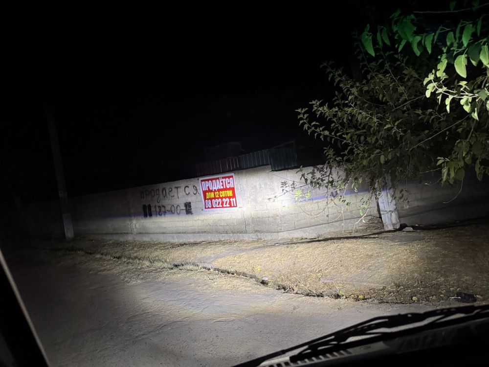 Срочно продаю дом!!!
