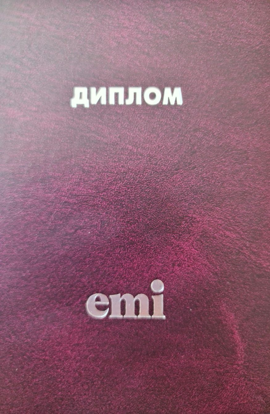Маникюр обучение Уральск