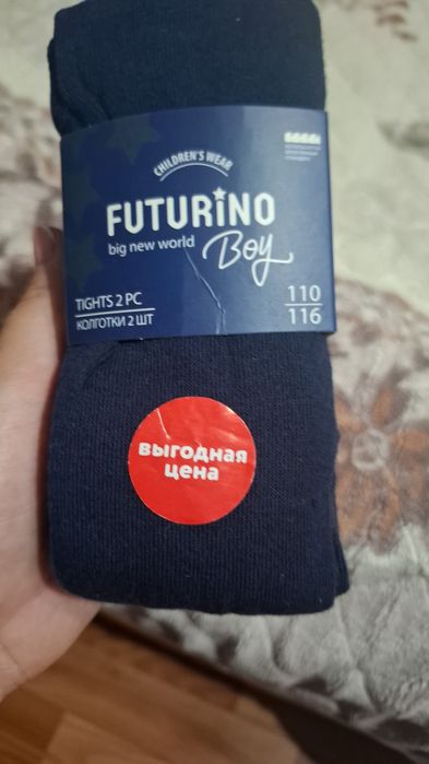 Срочно продам детские колготки