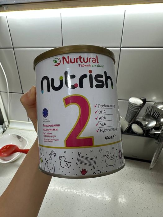 Продаётся смесь!