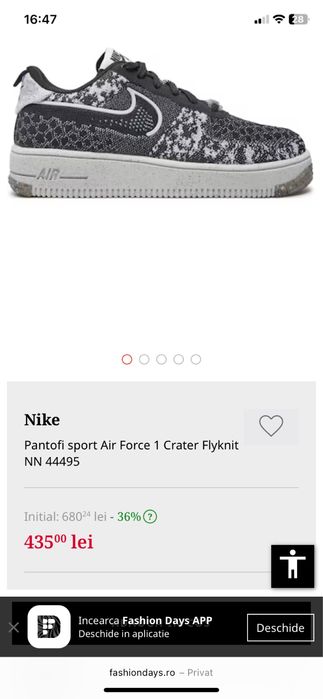 Vand adidasi nike air force 1 crater flyknit