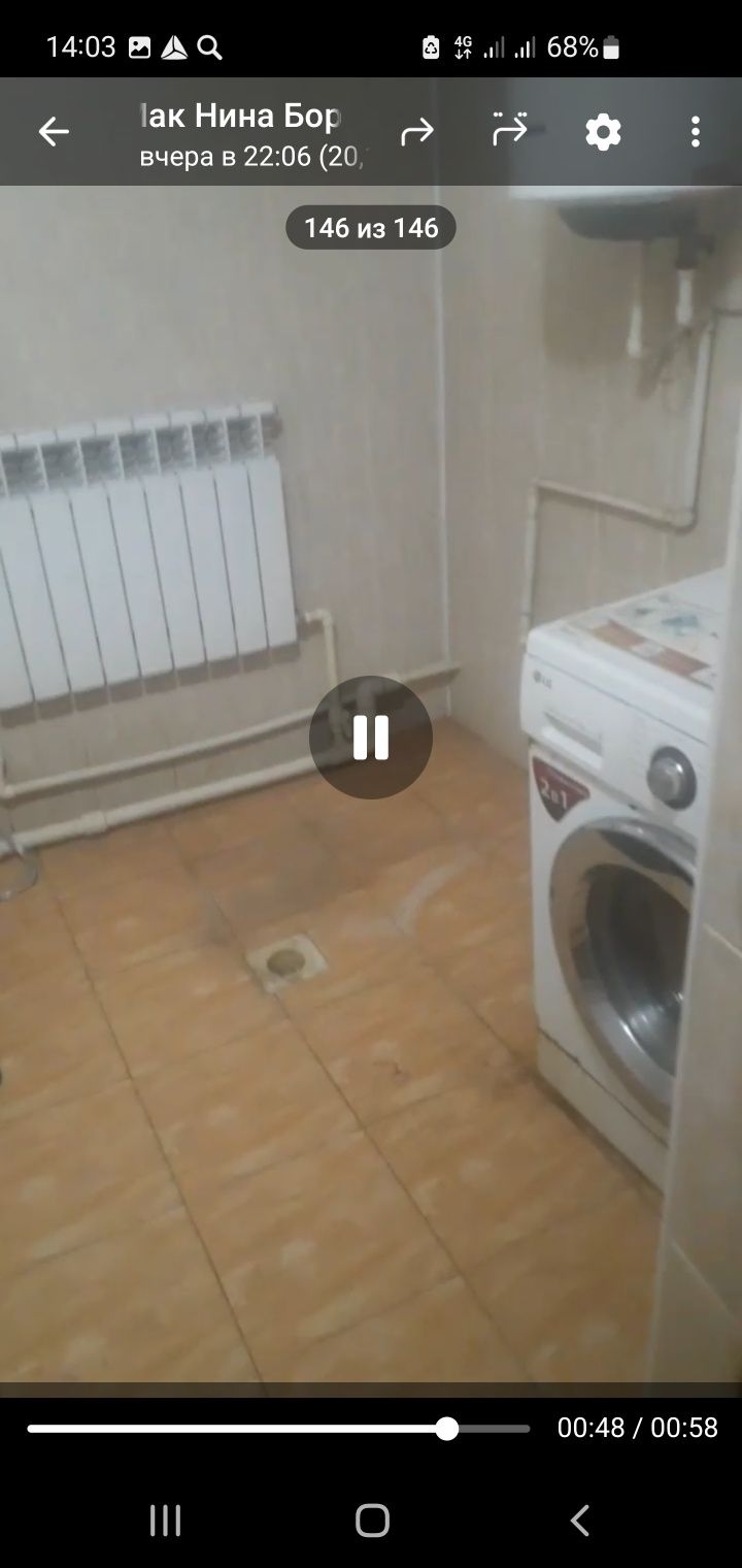 САРАКУЛЬСКАЯ улица(4-роддом, Психбольница)! Под любой бизнес!