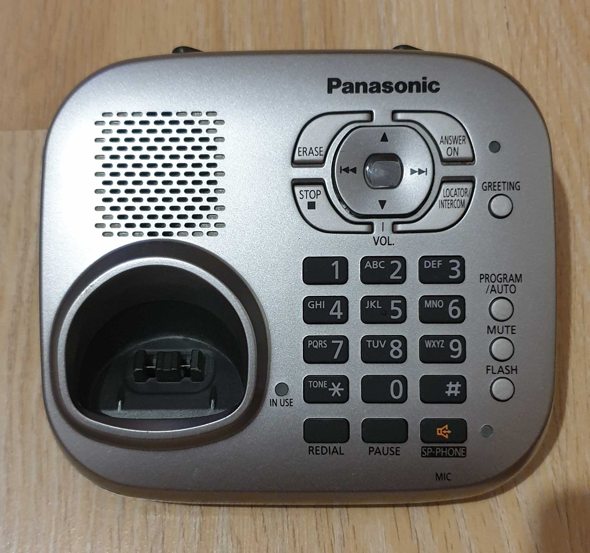 Телефон Panasonic KX-TG8041CAM