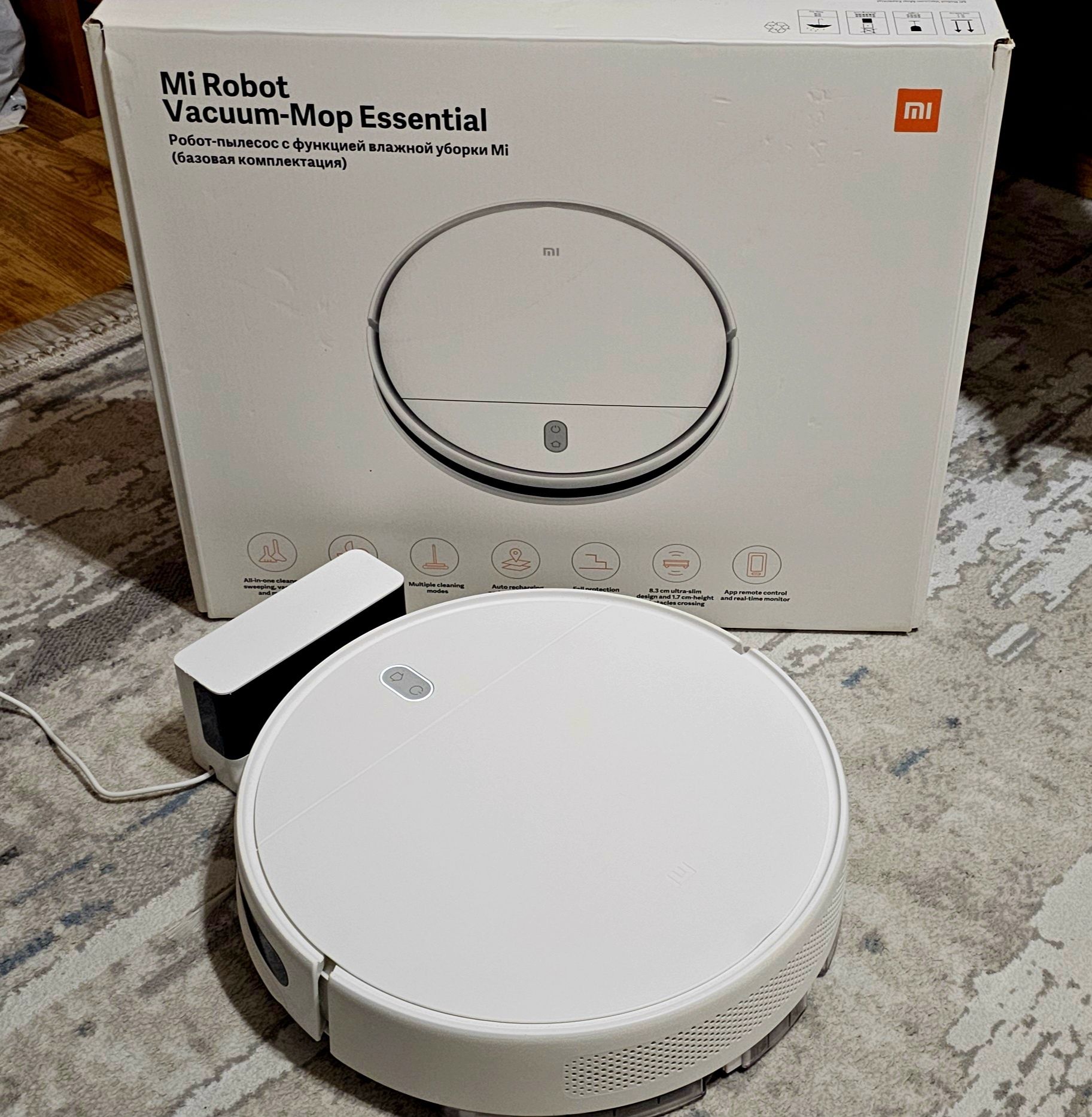 Робот пылесос Xiaomi Mi Robot Vacuum-Mop Essential
