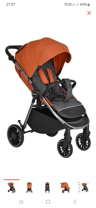 Продам  коляску Pituso Ruta