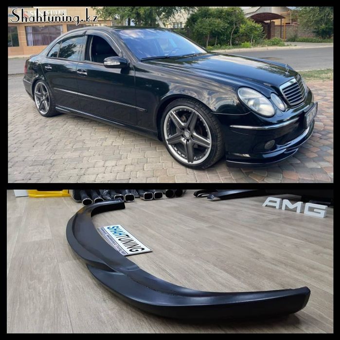 Сплитер  переднего бампера на Mercedes-Benz E-Class W211