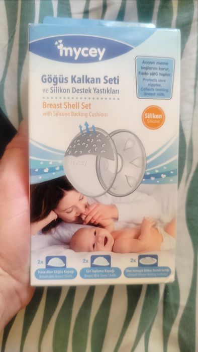 Електрическа помпа за кърма Cangaroo - Gentle Touch