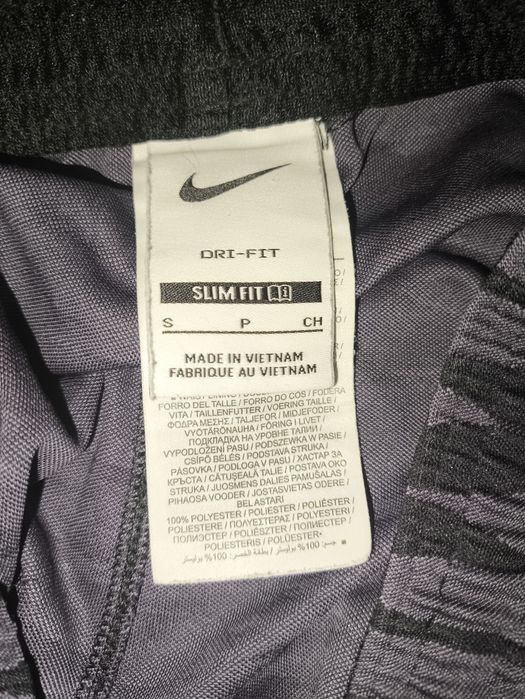 Pantaloni scurți Nike