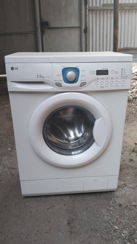 Продам Стиральную Машину LG