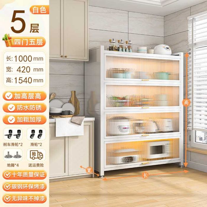 Estetik va Mustahkam Kitob Javoni – Chang, Namlik va Zangga Qarshi