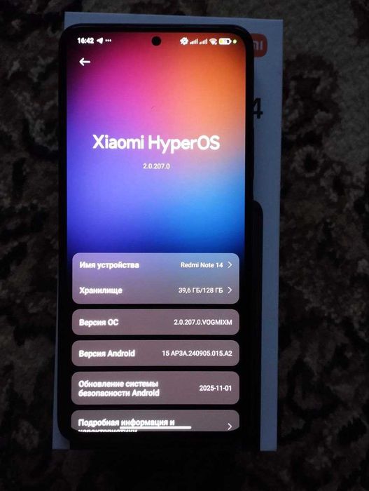 redmi note 14 sotiladi 128G