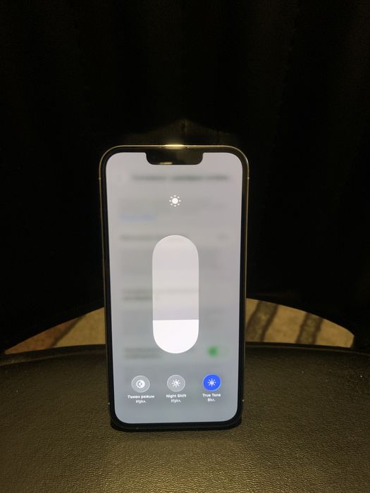 Iphone 13 pro 256 gb - 96%