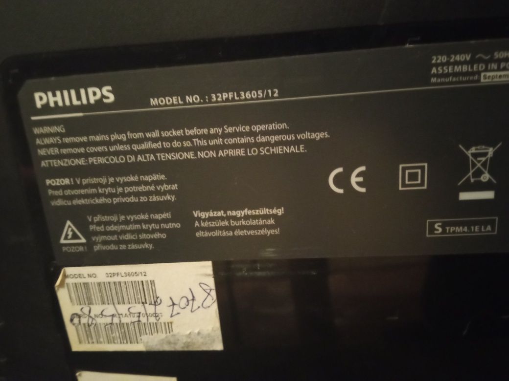 Телевизор PHILIPS