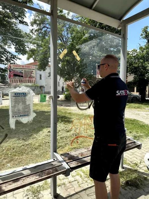 TECMA CLEANGUM  Препарат за почистване на дограма и лепило след ремонт