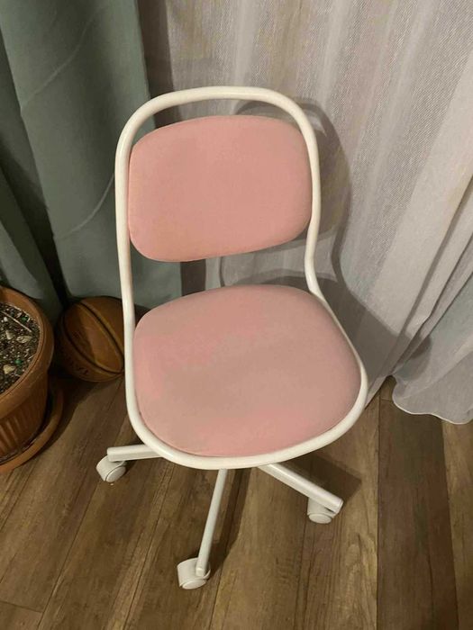Scaun Birou Ikea Copii