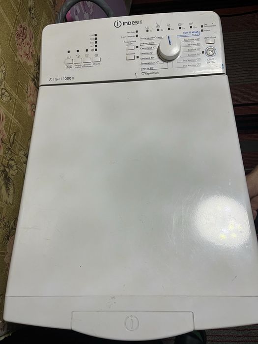 Стиральна машина Indesit