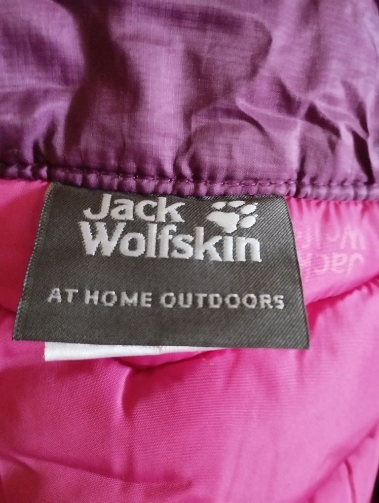 Детско яке JACK WOLFSKIN размер 92/2г