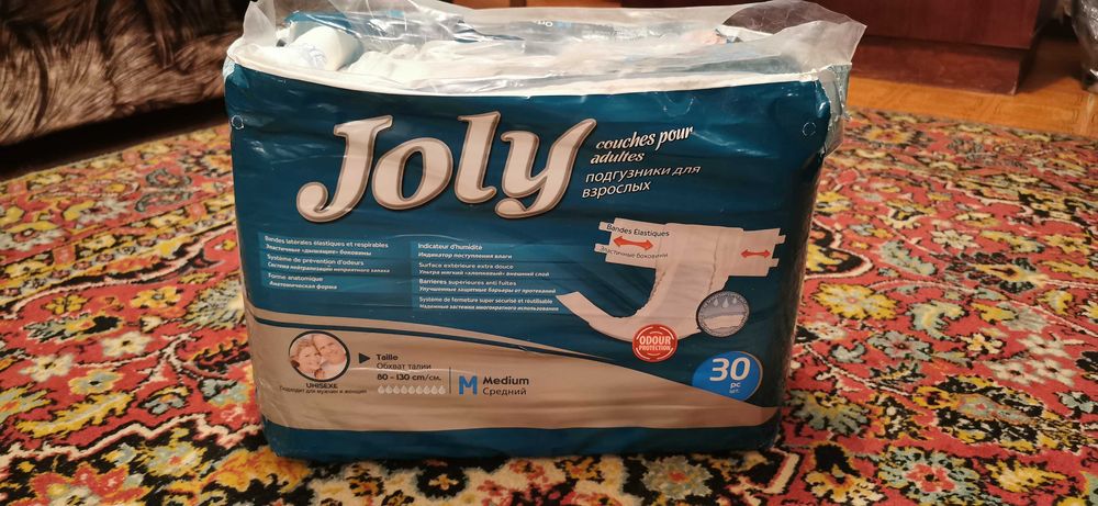 Памперсы взрослые