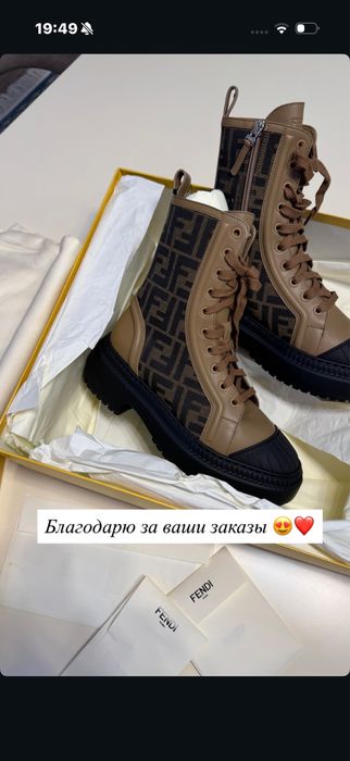 Fendi ботинки оригинал 36 размер