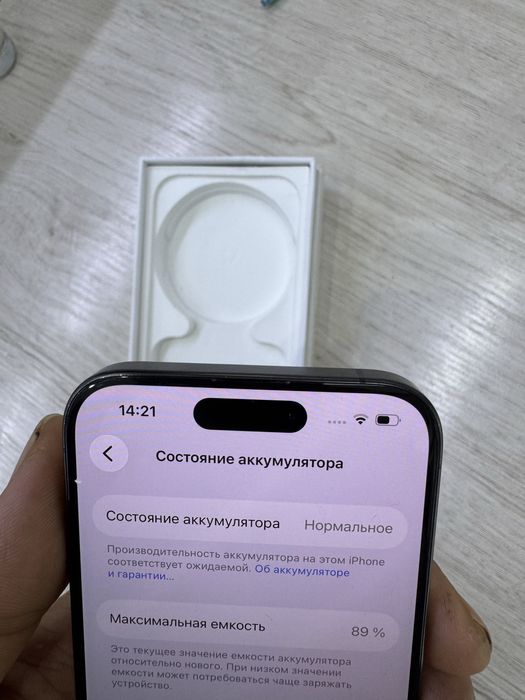 iPhane 15 pro holati yaxshi