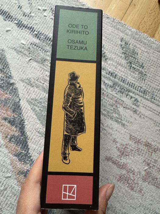 Ode to kirihito, Osamu Tezuka, комиск на английски език