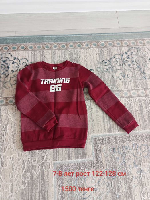 Одежда для мальчика