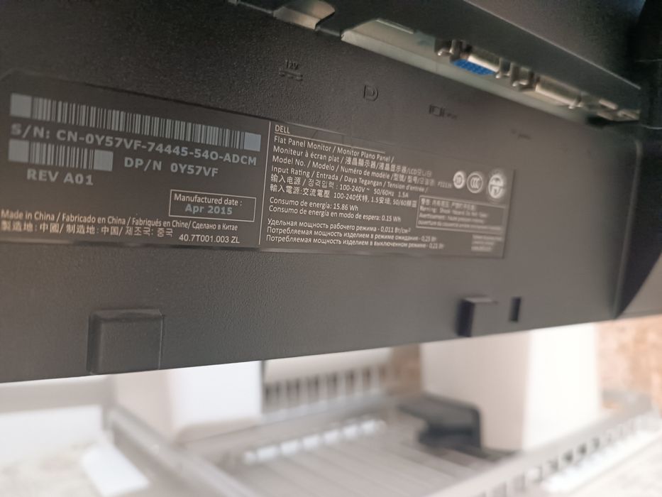 Монитор Dell 22 p2213t