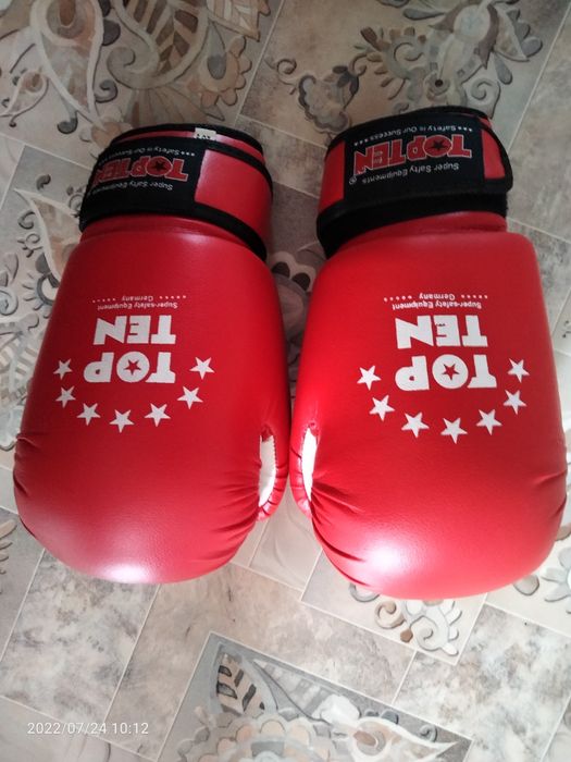 Продам перчатки  для мма