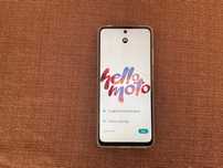 Продавам нов моторола Moto G05 – 128GB, Android 15 + слушалки ttec