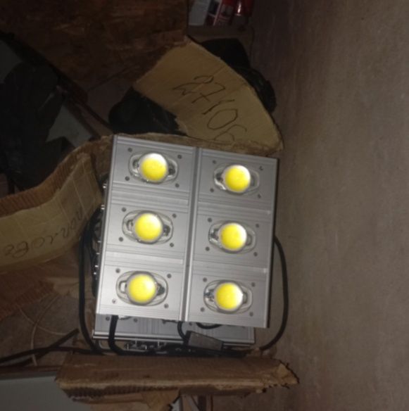 Прожектор для улицы