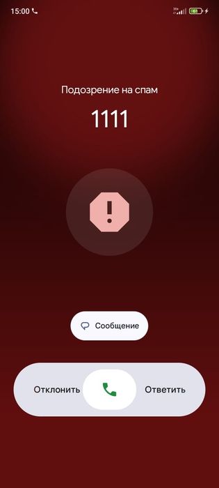 Срочно Уи сатылады ,2 Х комнота ,Дом ,1 Этаж ,Бағасын келісеміз , Адре