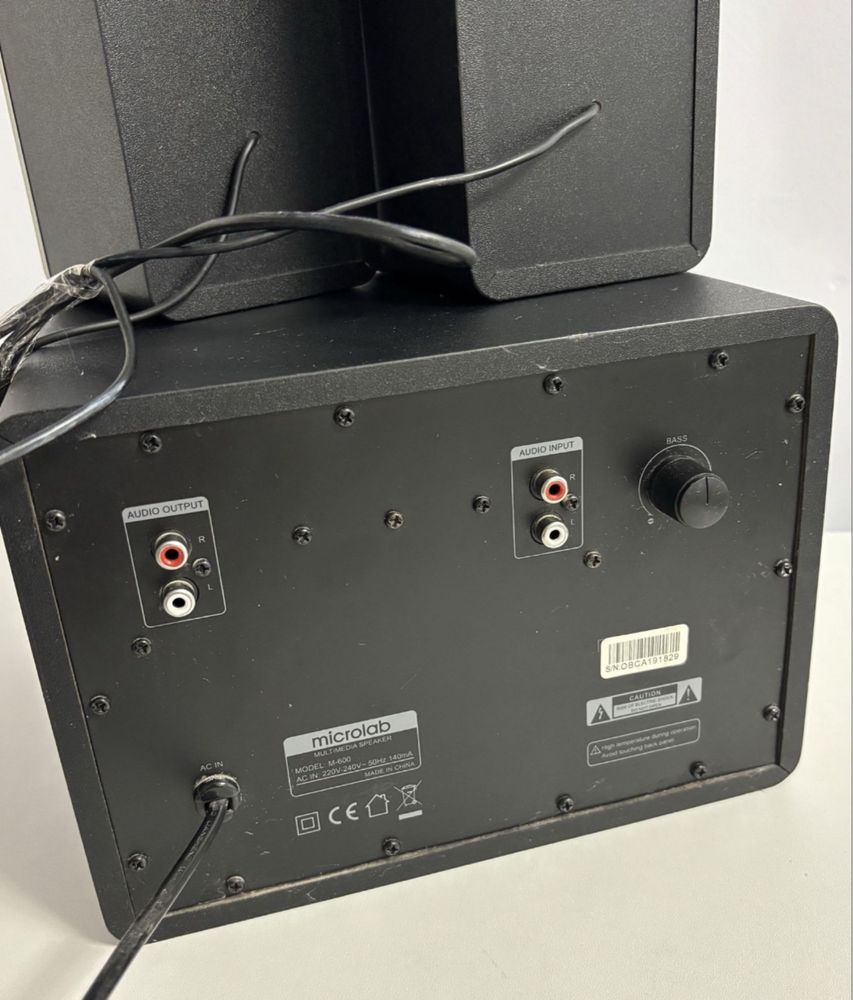 Комплект Microlab M600