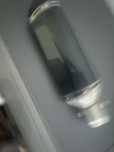 Toba akrapovic nou nouta
