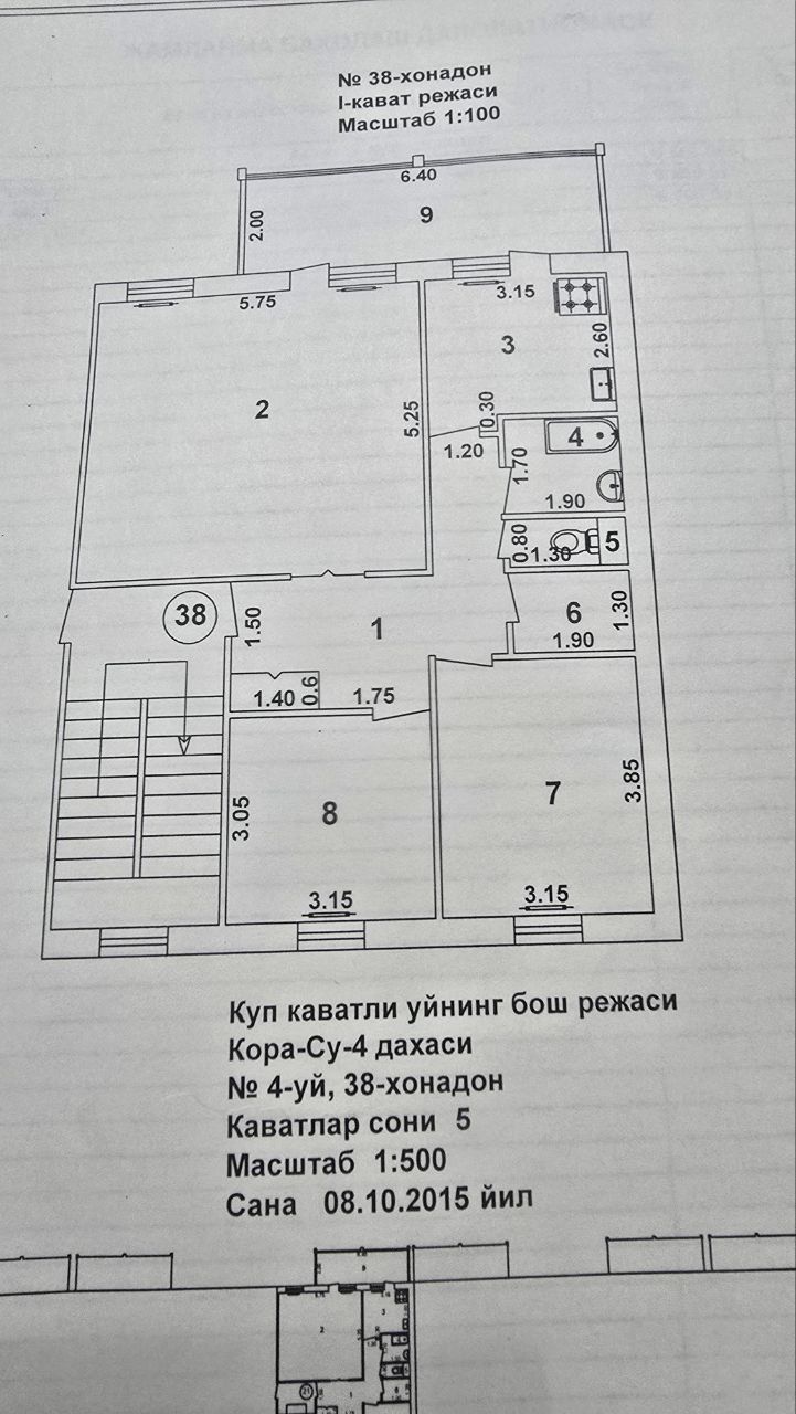 Qorasuv-4  4 хона Ипотека бор [ 92 м² ]  СРОЧНО !