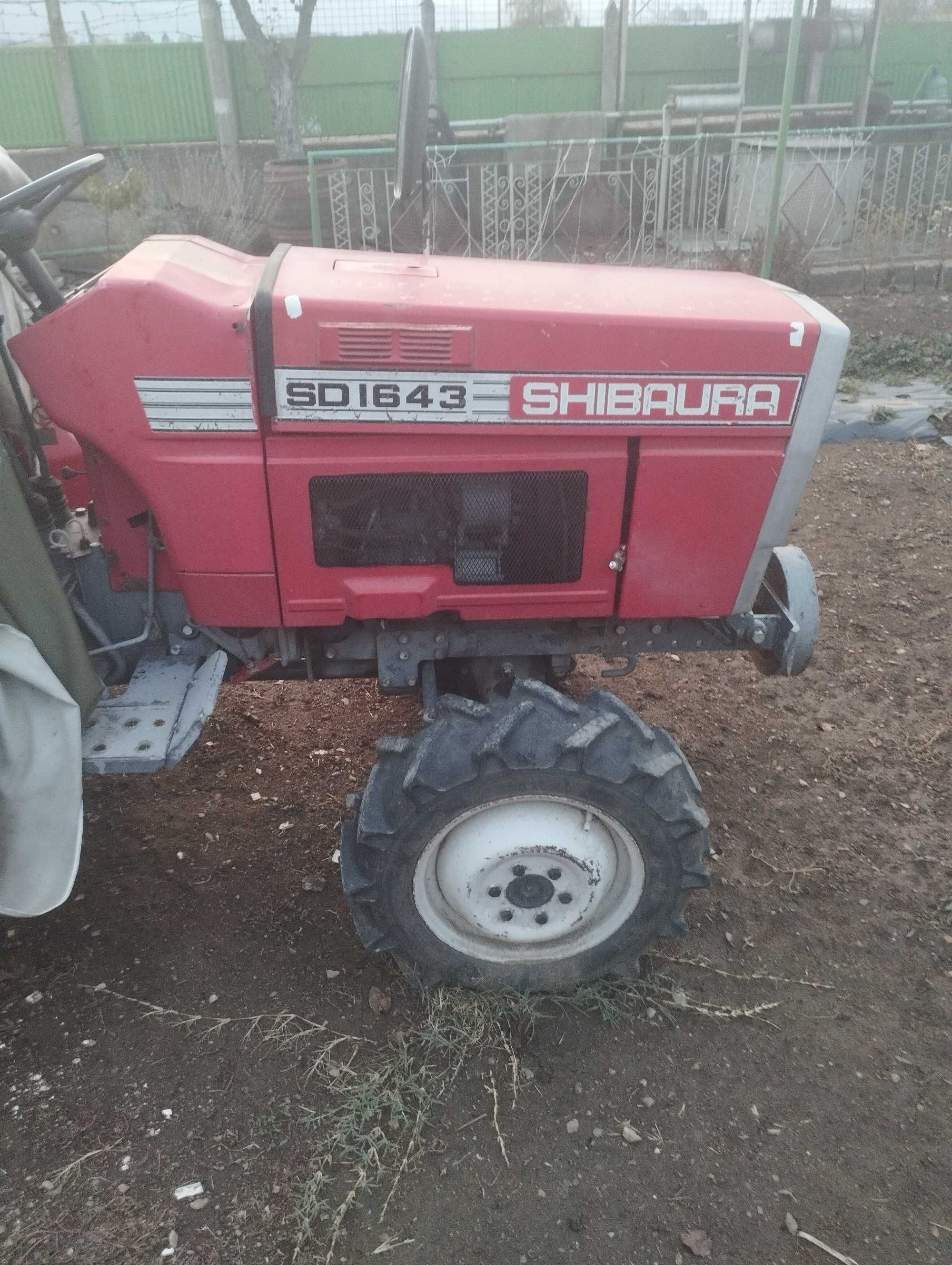 Трактор SHIBAURA SD1643