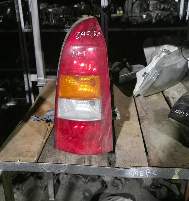 Стоп за Opel Zafira (1999–2005 г.)