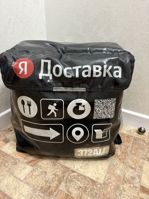 Термо сумка Яндекс
