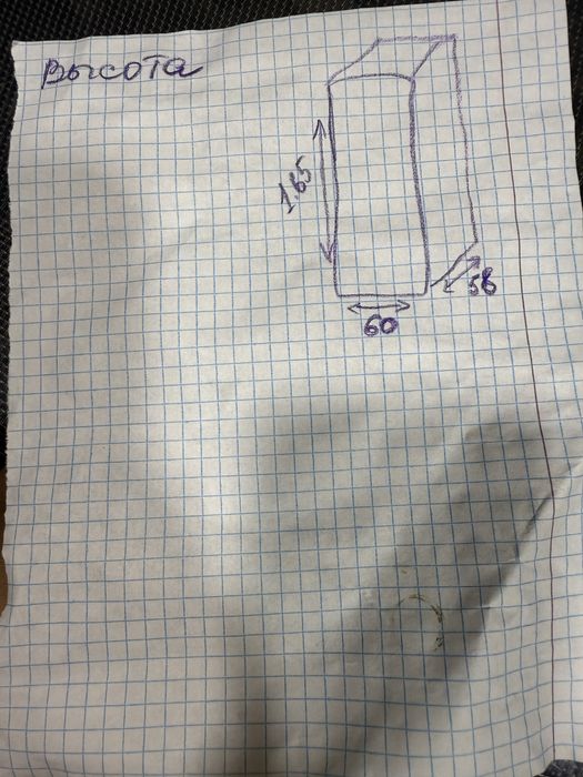 Продается холодильник