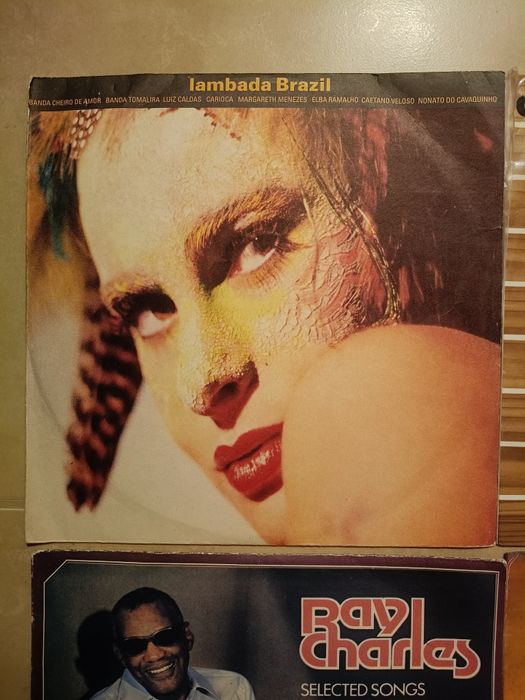 Лот грамофонни плочи