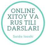 Xitoy tili darslari / Курсы китайского языка