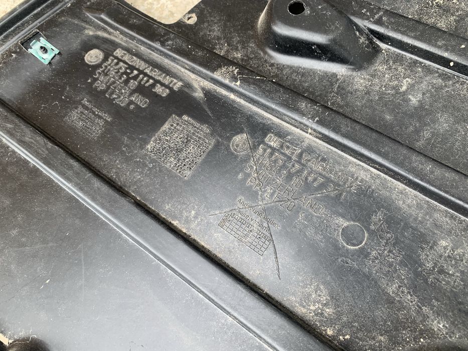Оригинална кора под двигател БМВ Е92 бензин 325xi 328xi 335xi M пакет