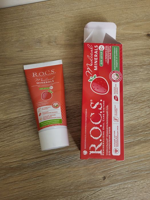 ROCS Minerals  gel remineralizare