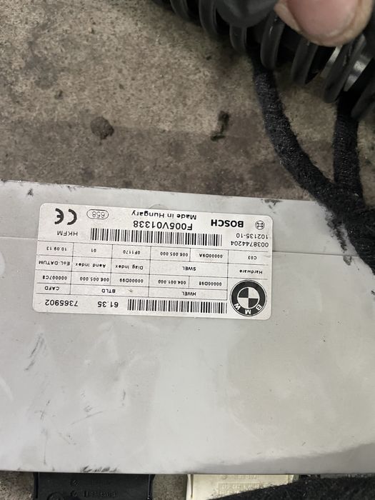 Sistem soft clouse / inchidere portbagaj BMW f01 f13 f10 seria 5 6 7