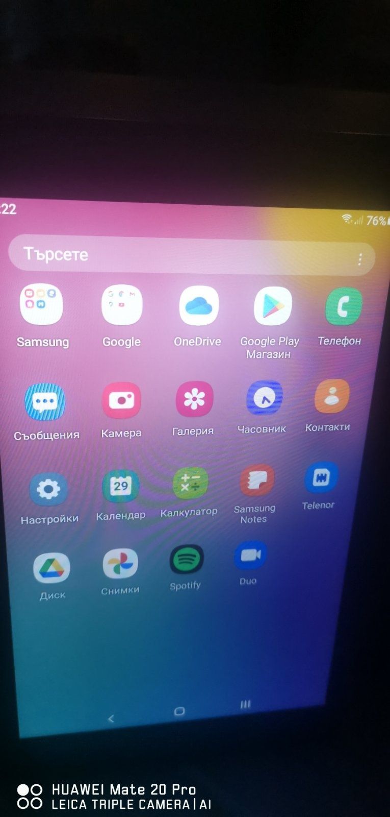 Samsung Galaxy TAB A