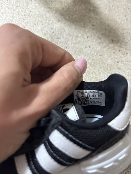 Детски маратонки Adidas