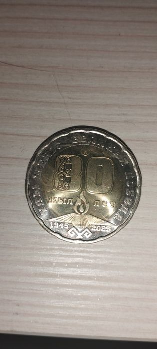 Продам калекционую манету