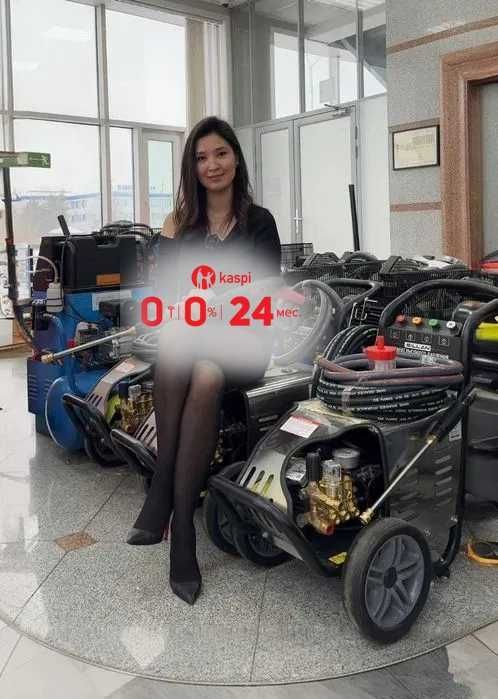 Мойка высокого давления АВД + пенокомплект за 19137тг/м в РАССРОЧКУ